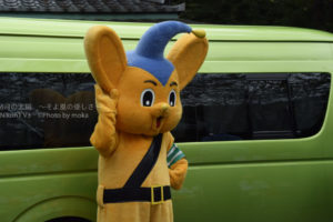 ［6］王子の飛鳥山公園にピーポーくんが登場