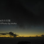 ［6］Week 23 : Weather