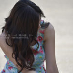 ［6］癖になりそうなポートレート撮影