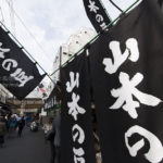 ［6］築地を手軽に楽しむなら場外市場！