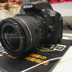 【カメラ初心者にオススメ】Nikon D5600をレビュー
