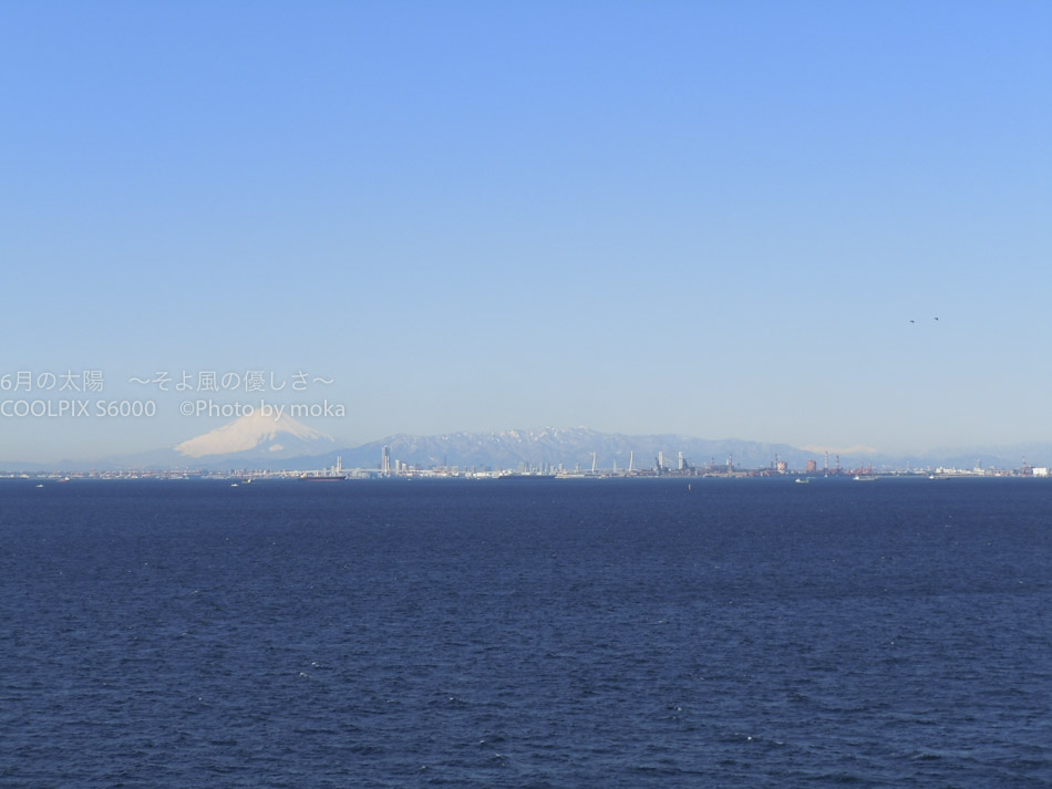 ［6］東京湾越しに見た富士山の勇姿