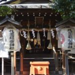 ［6］花園稲荷神社でお祈り