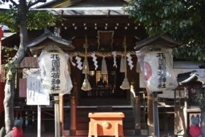 ［6］花園稲荷神社でお祈り