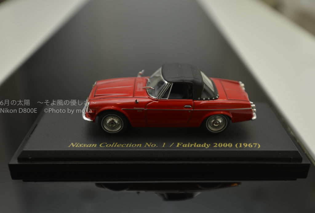 ［６］Week 42 : Minimalist