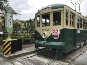 ［６］都電荒川線に乗って、バラを楽しみながら荒川遊園へ