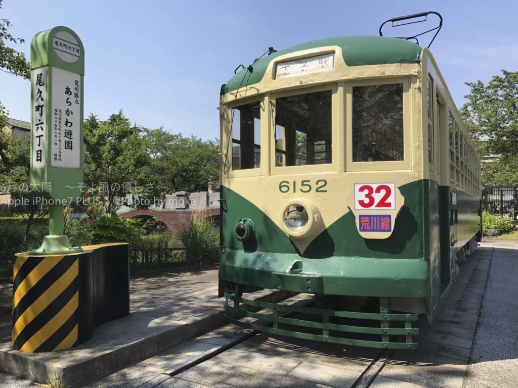 ［６］日々感じるiPhone７のカメラの素晴らしさ