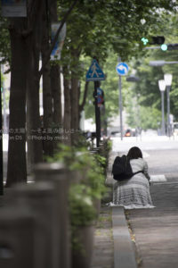 ［６］午前中の丸の内をオシャレに写し撮る！！