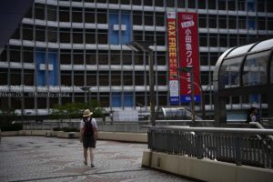 ［６］暑い暑い夏だから、思い切り楽しんで乗り切る！！