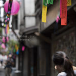 ［６］新宿思い出横丁で、ニコンカレッジの撮影実習！！