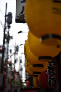 ［６］夏の雰囲気を盛り上げる提灯！