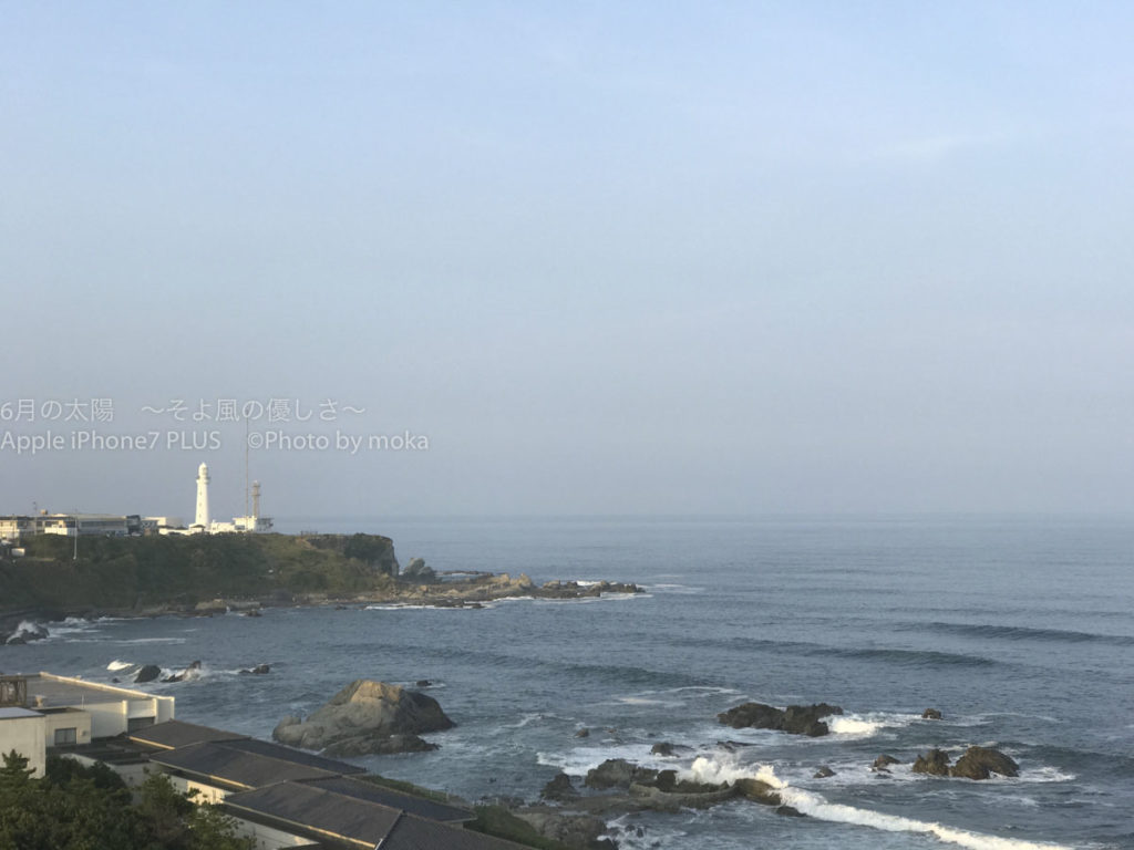［６］千葉県銚子で絶景を眺めながらバーベキューを楽しむ！