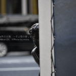 ［６］銀座に住むストーカー天使！？