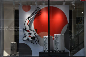 ［６］オリンピックに向けて、全開の日本アピール！！