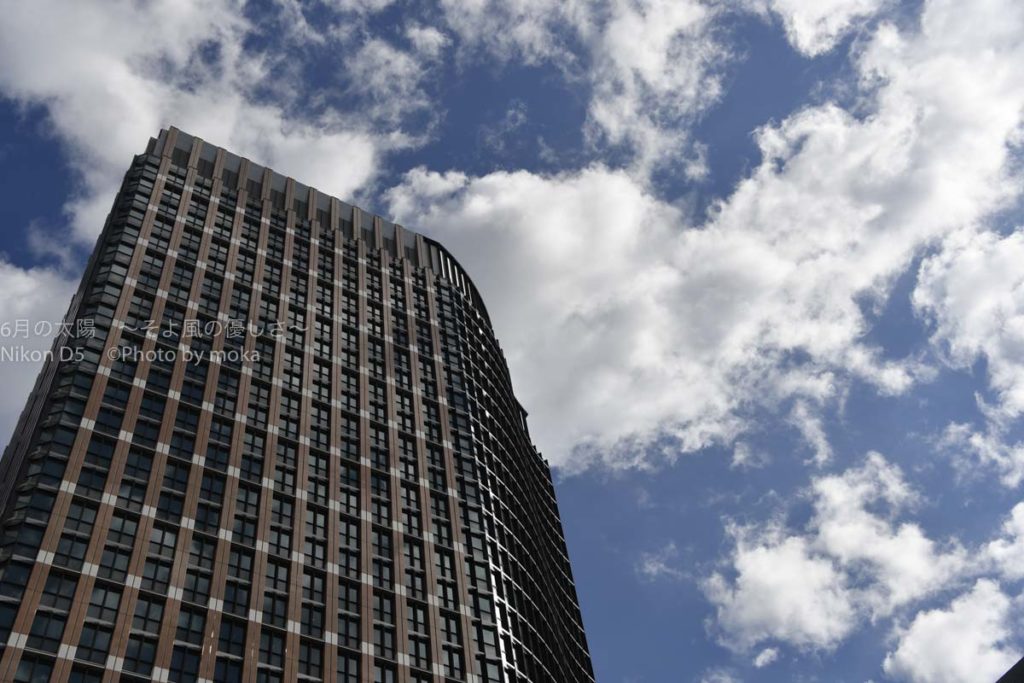 ［６］秋晴れの空の下、丸の内を散策！