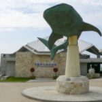 ［６］台風の沖縄に向かってテイクオフ！