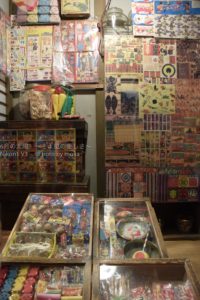 ［６］上野の風俗資料館で昭和の町並みを楽しむ ♫