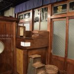 ［６］もし、銭湯の番台の上で仕事が出来るとしたらどうしますか！？