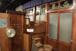 ［６］もし、銭湯の番台の上で仕事が出来るとしたらどうしますか！？