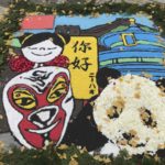 ［６］芸術の秋を彩るイチョウの落葉