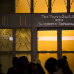 ［６］The Tokyo Station HOTELの美しさ！！