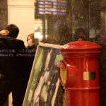 ［６］東京、丸の内のスナップ撮影での一コマ！！