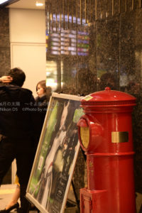 ［６］東京、丸の内のスナップ撮影での一コマ！！