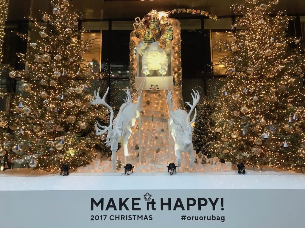 ［６］クリスマスまで1週間、「うちにも来るかな！？サンタさん」