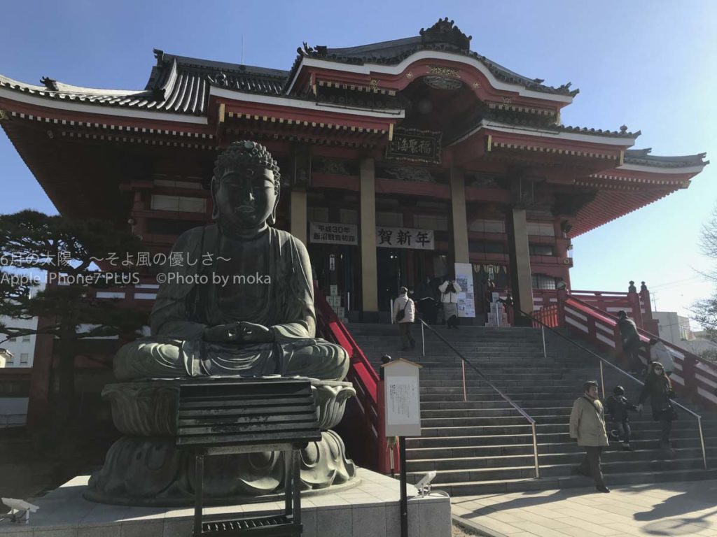 ［６］２０１８年、千葉県銚子市飯沼観音からiPhone撮影でスタート