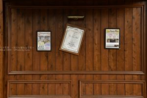 ［６］神楽坂のケーキ屋さんに海外の雰囲気を感じる。