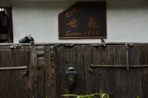 ［６］ちょっとでもレベルアップを目指して通い続けるニコンカレッジ