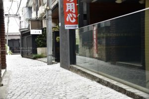 ［６］石畳とお洒落なお店が楽しい神楽坂！