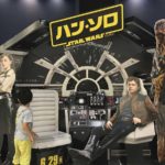 ［６］記念撮影で、映画「ハン・ソロ」の世界へ　−STAR WARS story−