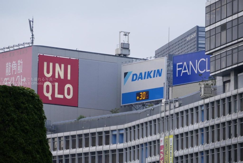 ［６］暑い暑い夏、都心の真ん中はさらなる熱気に包まれてします！