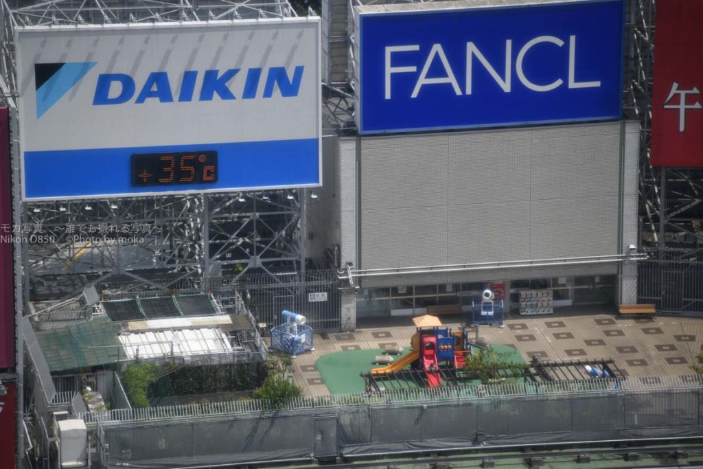 ［６］残暑に負けて、スナップ撮影の予定がカメラのメンテナンスに変更