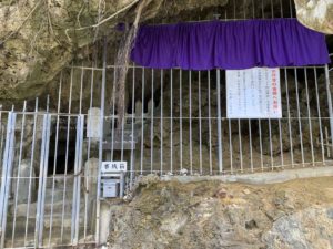 ［６］沖縄のパワースポット「シルミチュー」をiPhoneで撮る！！