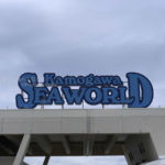 ［６］鴨川シーワールドで見つけた「ニモ」と「ドリー」