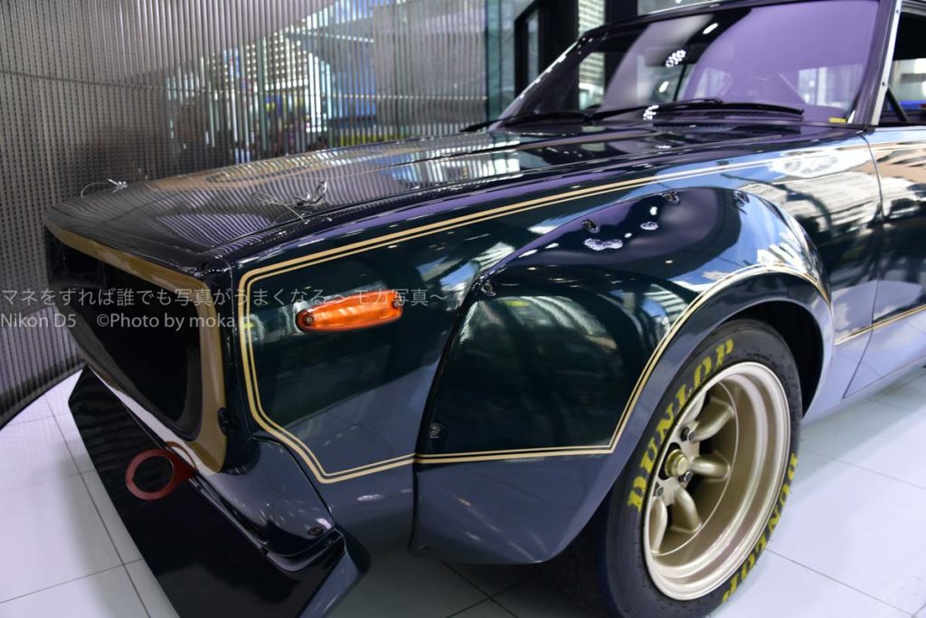 ［６］伝説の名車、スカイライン２０００GT-R