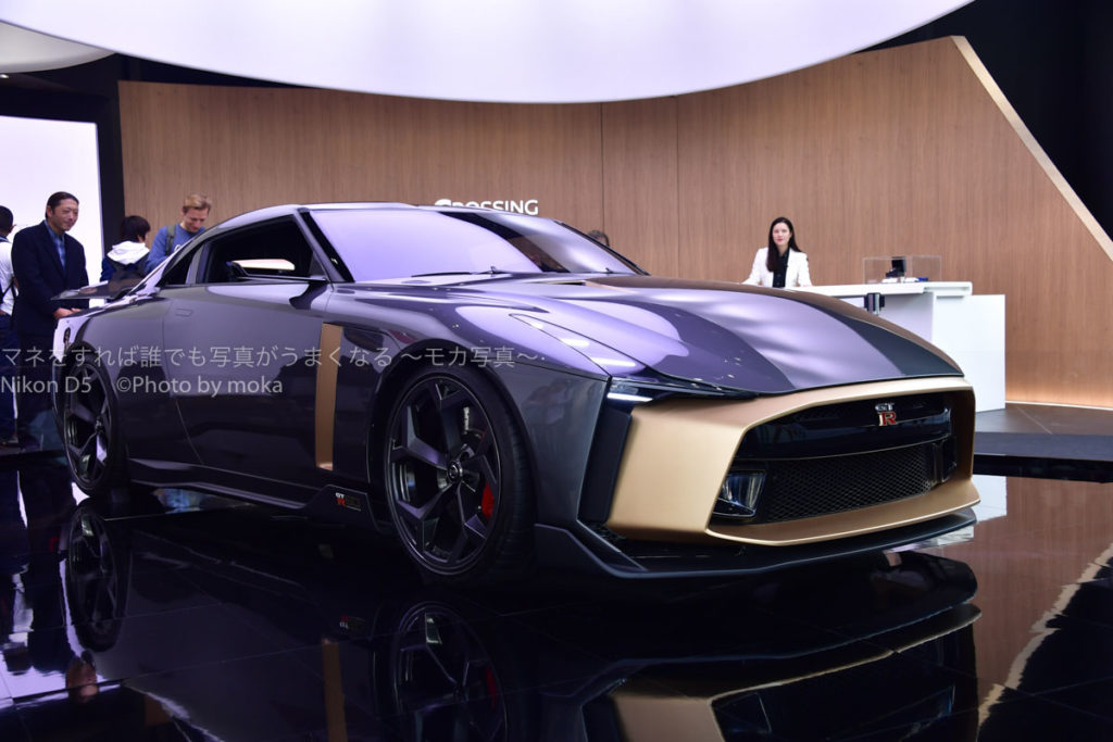 ［６］世界限定50台の「Nissan NT-R50」