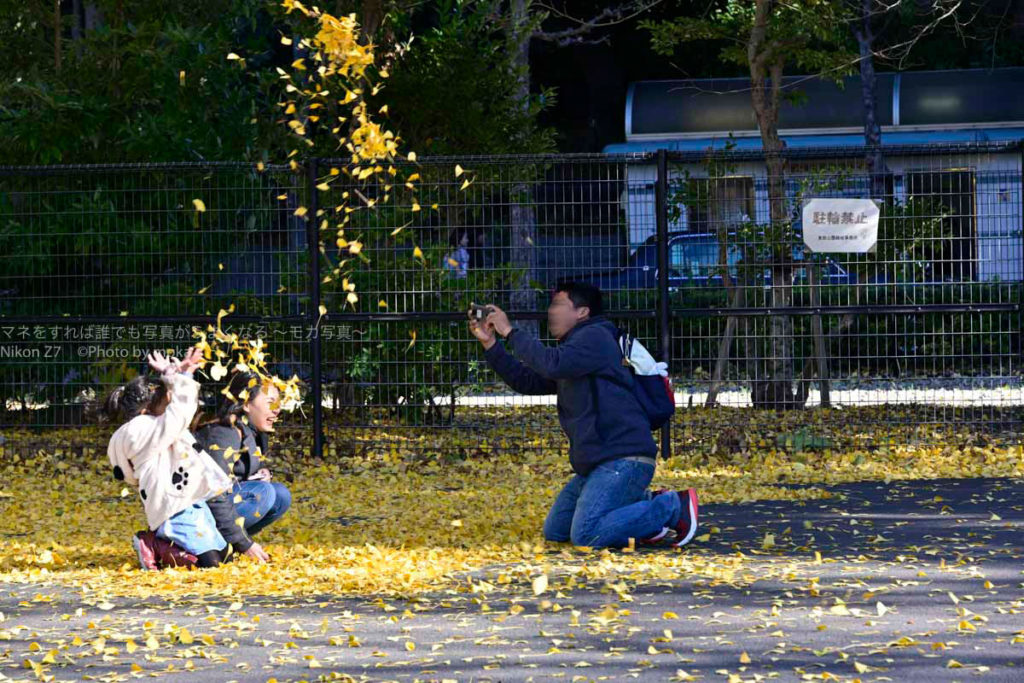 ［６］ニコンのミラーレス一眼で撮る、休日の家族写真