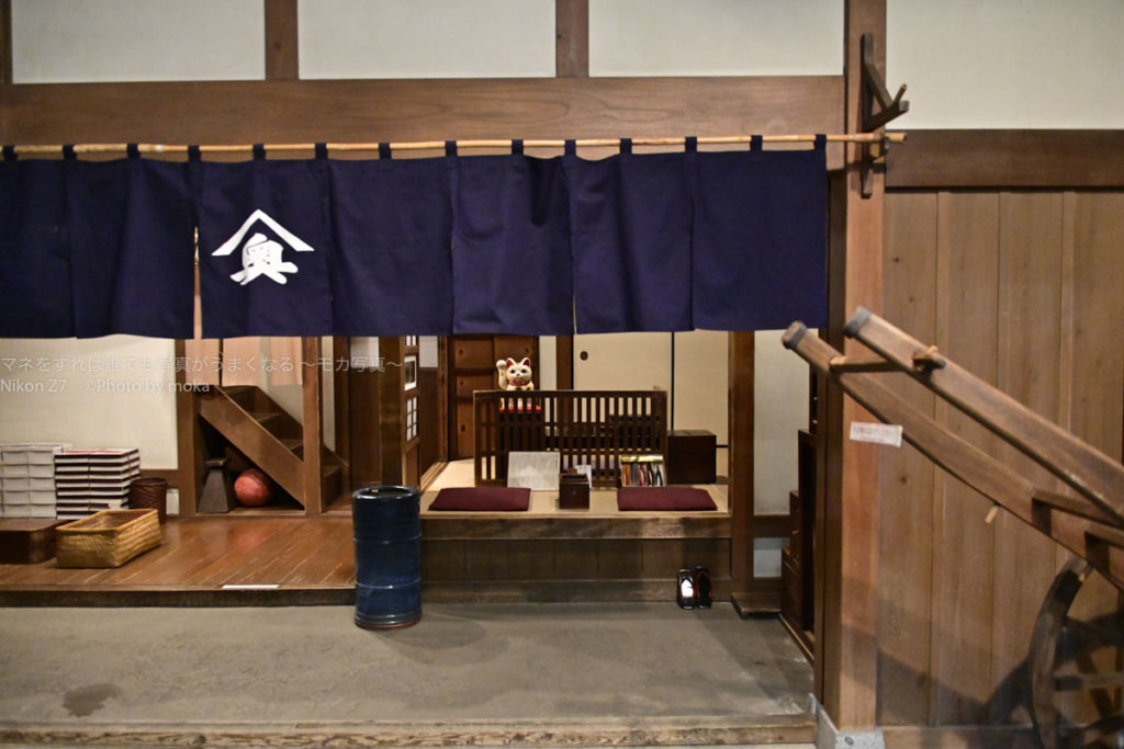 ［６］古き良き下町の風景。