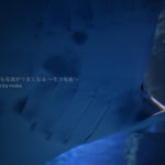 ［６］大水槽を泳ぐエイの姿は、まるでエイリアン！！