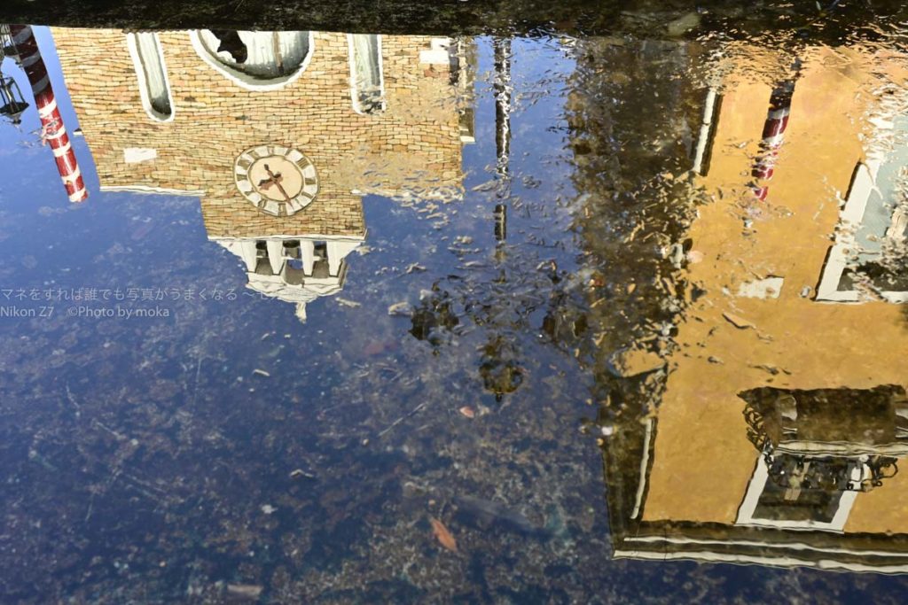 ［６］単焦点レンズを借りてニコンカレッジの実習に参加！！