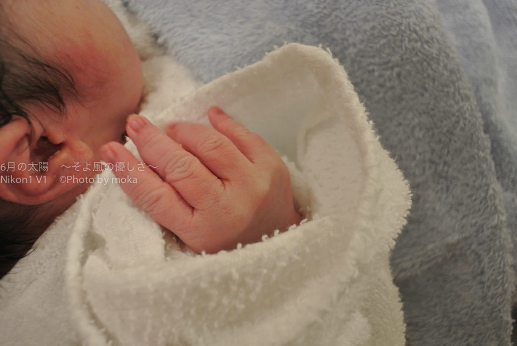 ［６］「こんにちは」赤ちゃん