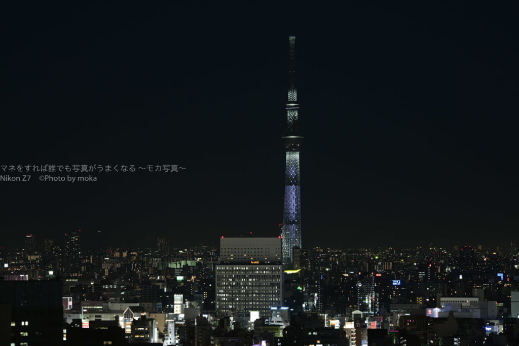 ［６］ライトアップした東京スカイツリーを撮る！！