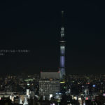 ［６］ライトアップした東京スカイツリーを撮る！！