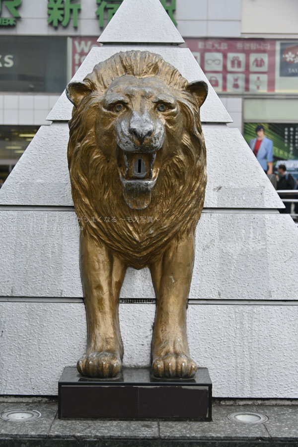 ［６］新宿東口のライオン像に現れたのは冴羽獠