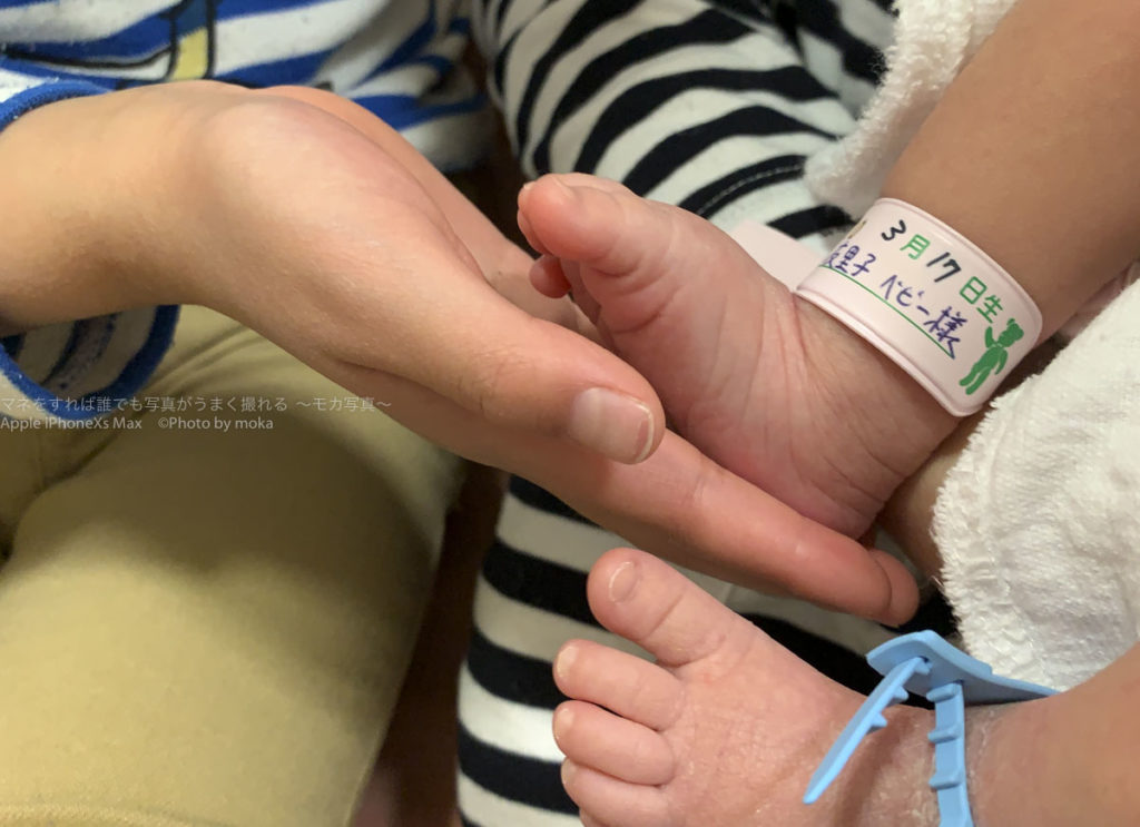 ［６］小さな手、小さな足、大きな幸せ。