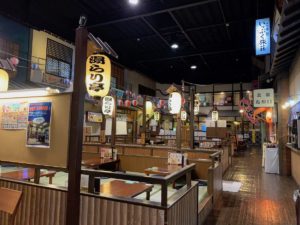 ［６］令和を目前にして昭和の雰囲気を楽しむ！！