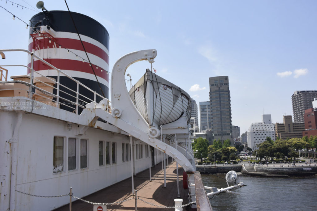 ［6］横浜の海風が身にしみるぜ！！